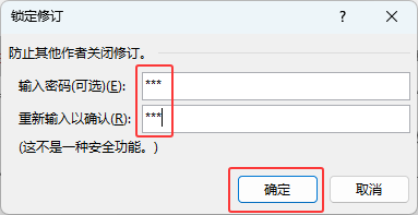Word2024iӆôʹã3
