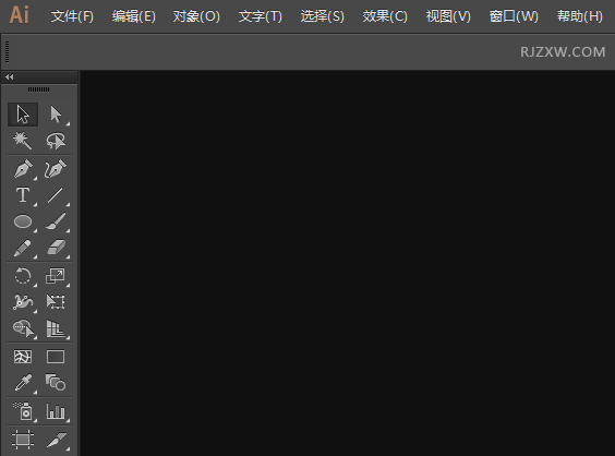 解決AI文件用什么打開的問題第2步