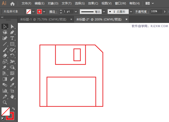 AI怎么畫磁盤簡易圖第4步