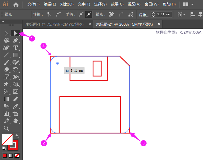 AI怎么畫磁盤簡易圖第5步