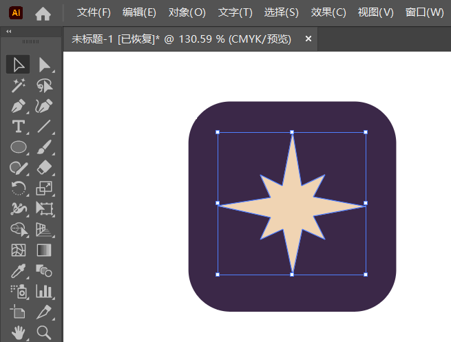ai軟件創(chuàng)建一個(gè)指南針圖標(biāo)第2步
