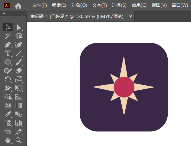 ai軟件創(chuàng)建一個(gè)指南針圖標(biāo)第3步