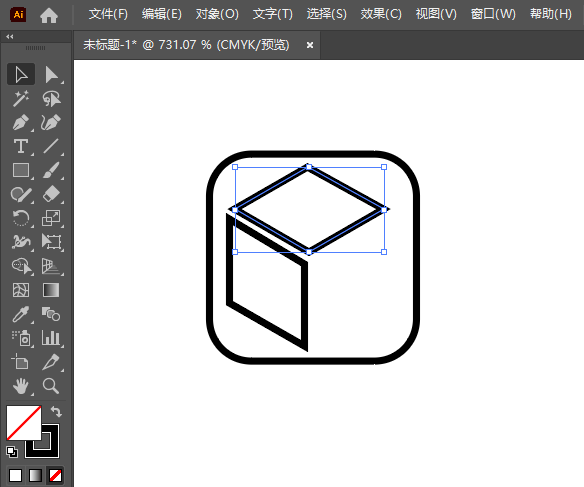 Illustrator2020如何繪制一個魔方APP圖標第4步