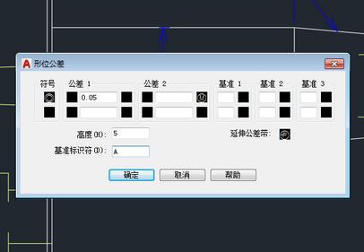 cad形位公差怎么標(biāo)注