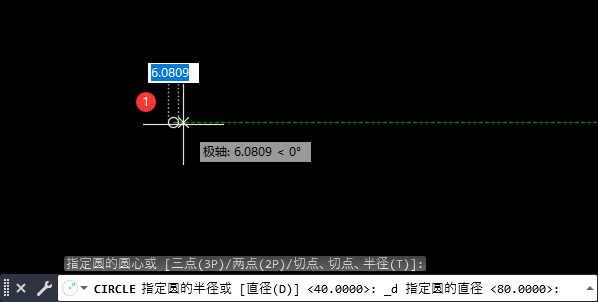 CAD以直徑參數(shù)畫圓的方法第2步
