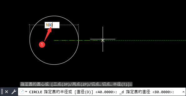 CAD以直徑參數(shù)畫圓的方法第3步