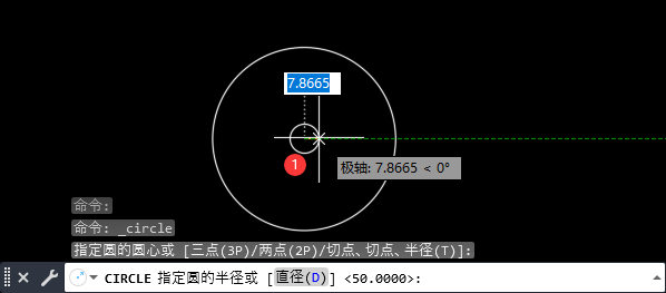 CAD以直徑參數(shù)畫圓的方法第6步