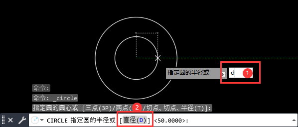 CAD以直徑參數(shù)畫圓的方法第7步