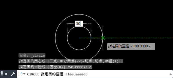 CAD以直徑參數(shù)畫圓的方法第8步