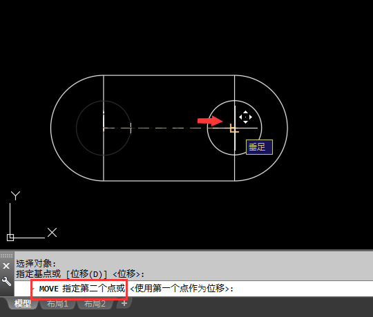 CAD2018怎么移動對象第4步