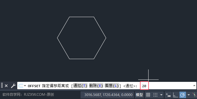 cad多邊形怎么整體偏移?cad多邊形整體偏移的方法。第3步