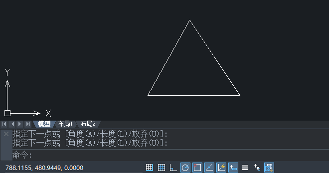中望CAD2020中怎么繪制角的等分射線？第1步