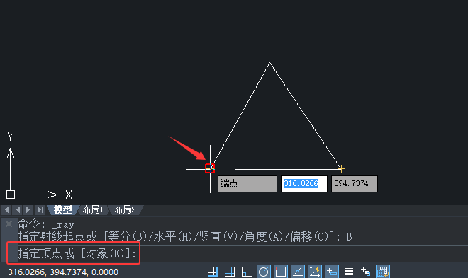 中望CAD2020中怎么繪制角的等分射線？第4步