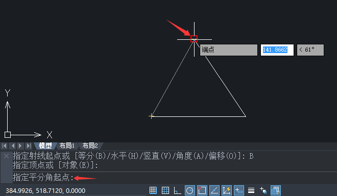 中望CAD2020中怎么繪制角的等分射線？第5步