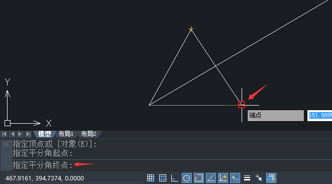 中望CAD2020中怎么繪制角的等分射線？第6步