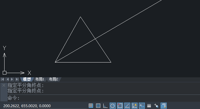 中望CAD2020中怎么繪制角的等分射線？第7步
