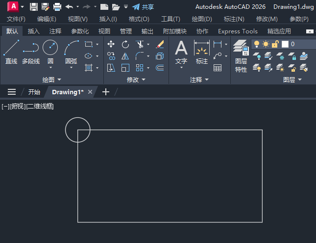 CAD2026ôƄӌԔ(x)̵̳1