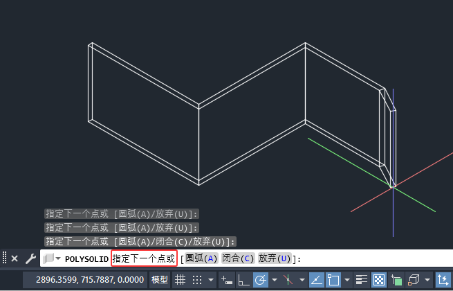 CAD2026Lƶwwķ