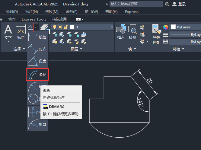 CAD2025(chung)L(zhng)(bio)עôCAD2025(chung)L(zhng)(bio)עķ3