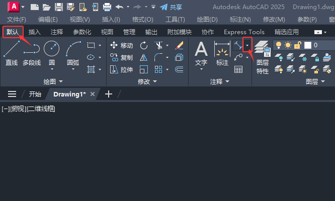 CAD2025(chung)돽(bio)עôãCAD2025(chung)돽(bio)עķ2