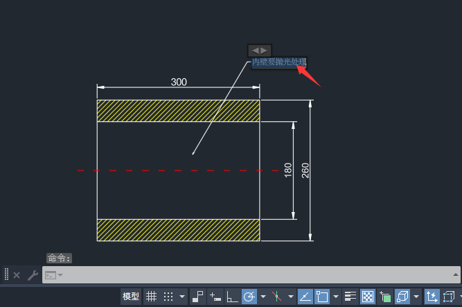 CAD2025ô޸ֵĴС2