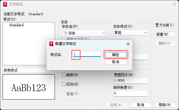 CAD2026½wʽԔ4