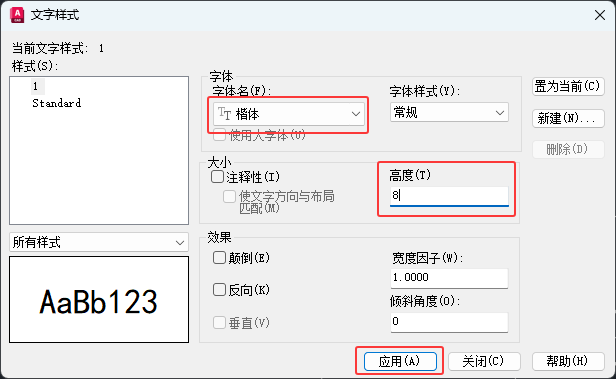 CAD2026½wʽԔ5