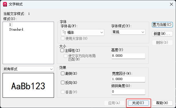 CAD2026½wʽԔ6