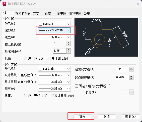 CAD2026޸ĘעľO÷10