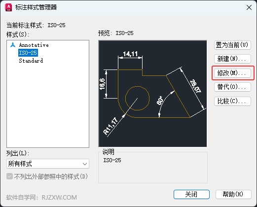 CAD2026O(sh)Øעߴ]С(sh)λ4