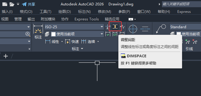 CAD2026{(dio)g(li){(dio)(bio)עˮƽ(du)R2