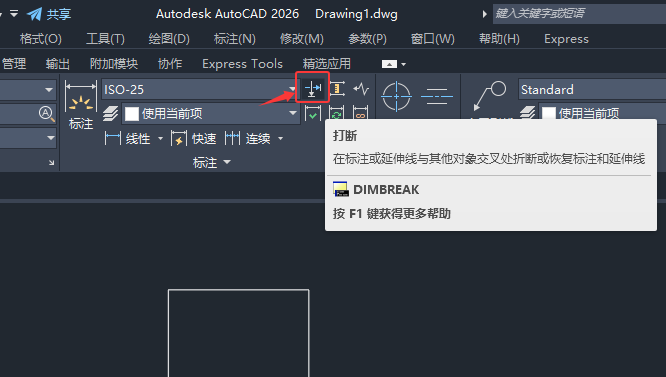CAD2026Ę(bio)עôʹ2