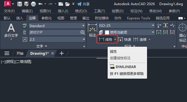 CAD2026(bio)עôʹã2