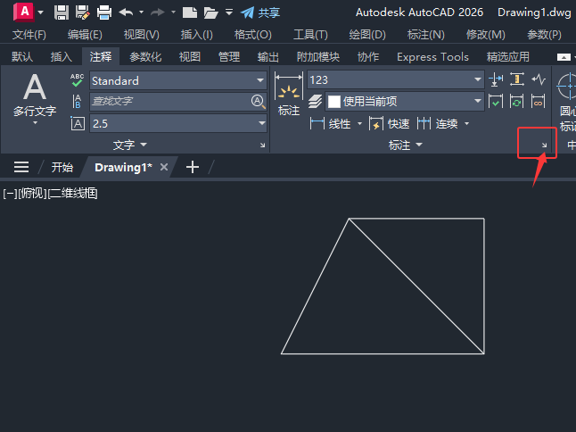 CAD2026(bio)עʽO(sh)ÌQʽ1