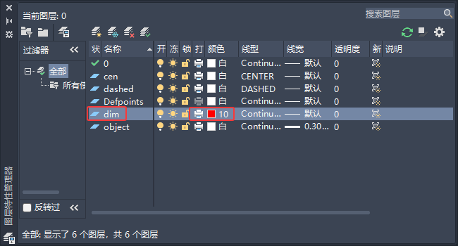 cadDӓQһDӵ2