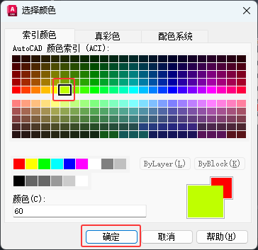 cadô޸ĈDӵ4
