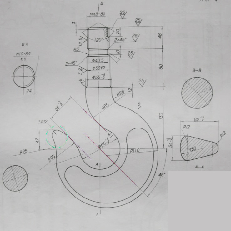 AutoCAD 2007起重機吊鉤的三維制作第1步