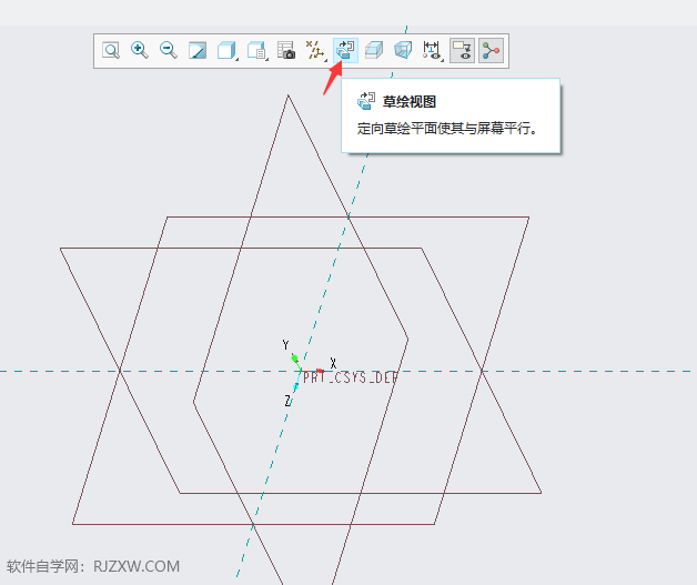CREO5.0如何創(chuàng)建L型鈑金件第3步