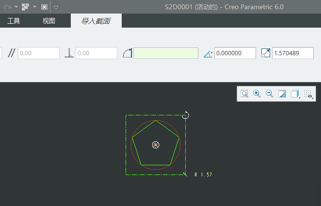 CREO6.0βL߅εԔ(x)B3