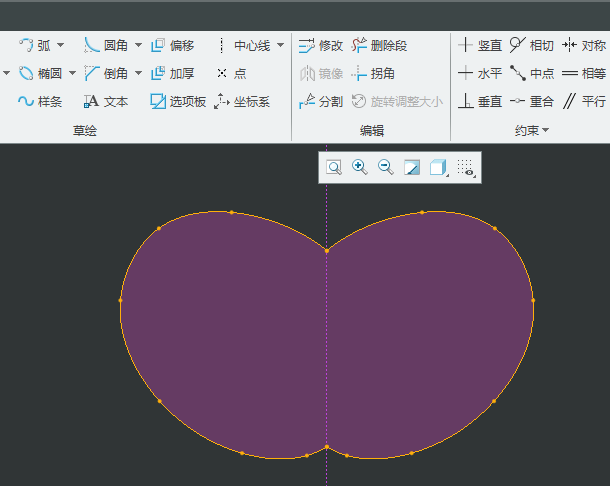 CREO6.0ôLRԔ(x)B8