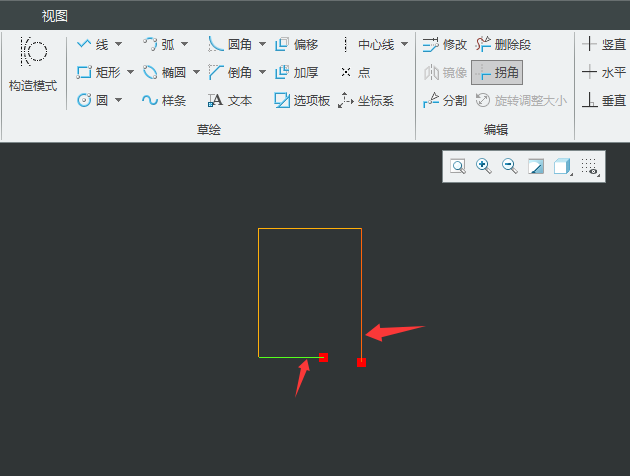CREO6.0ôùսǌDԪ޼Ԕ(x)B5