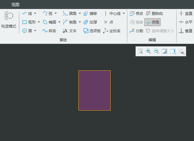 CREO6.0ôùսǌDԪ޼Ԕ(x)B6