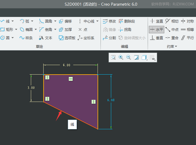 CREO6.0΄(chung)ˮƽ(du)Rs3