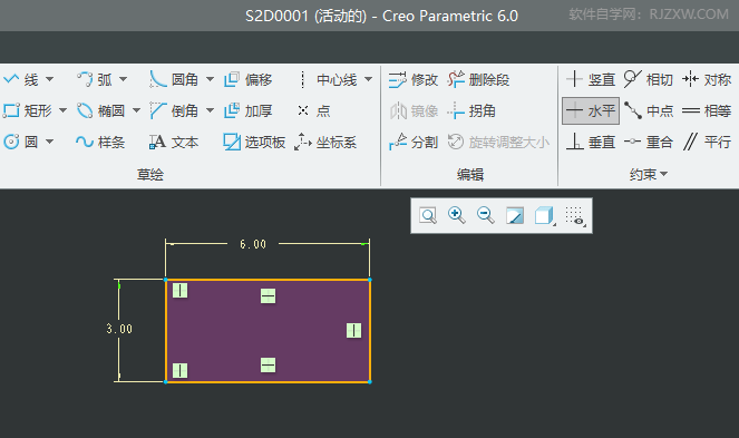 CREO6.0΄(chung)ˮƽ(du)Rs4