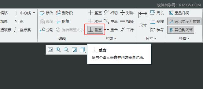 CREO6.0ô(chung)ֱsԔ2