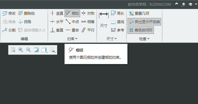 CREO6.0oɂDԪ(chung)мsķ2
