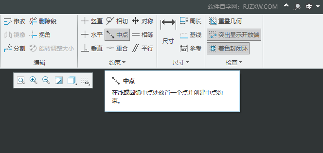 CREO6.0΄(chung)c(din)sԔ(x)2