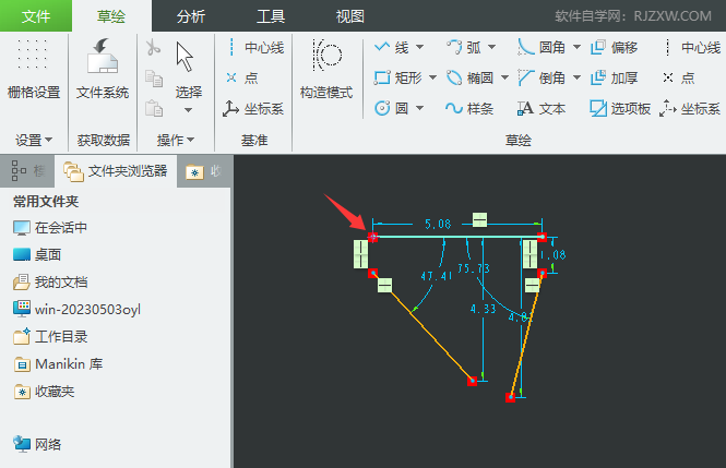 CREO6.0ô(chung)غϼsԔ(x)3
