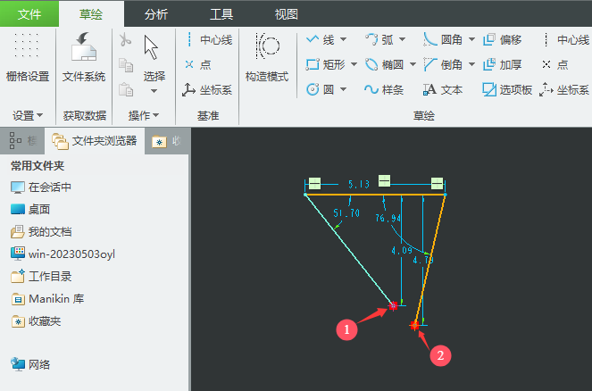 CREO6.0ô(chung)غϼsԔ(x)6