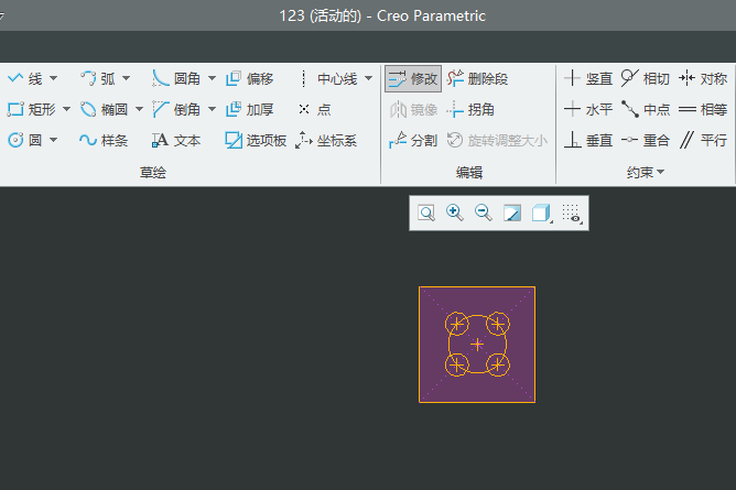 CREO6.0ŴĿˎ׺Բ鿴׺εĸ༚(ji)1